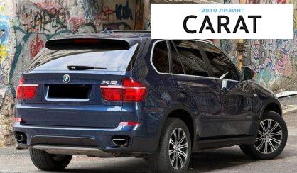 BMW X5 2010