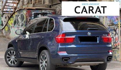 BMW X5 2010