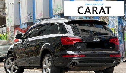Audi Q7 2011
