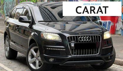 Audi Q7 2011
