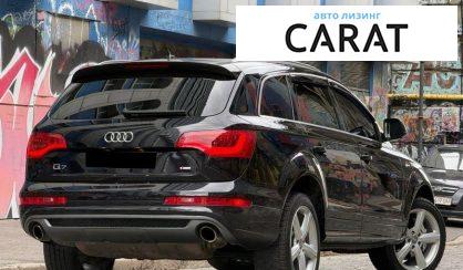 Audi Q7 2011