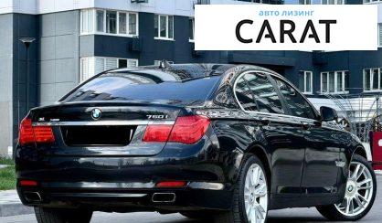 BMW 7 Series 2011