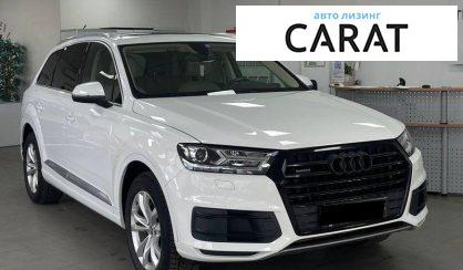 Audi Q7 2018