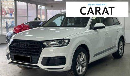 Audi Q7 2018 - авто лізинг Carat