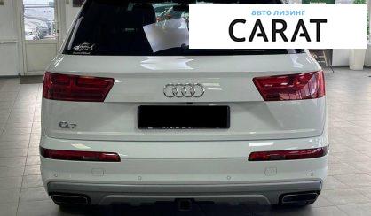 Audi Q7 2018