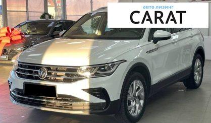 Рассмотреть Volkswagen Tiguan 2021 Volkswagen Tiguan 2021 - авто лізинг Carat