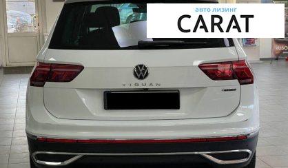 Volkswagen Tiguan 2021