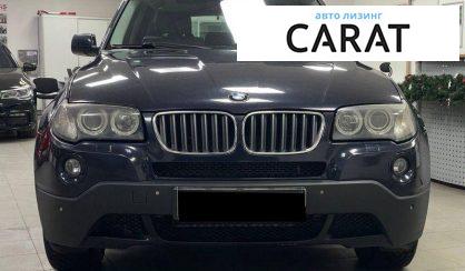 BMW X3 2007