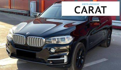 BMW X5 2014 - авто лізинг Carat