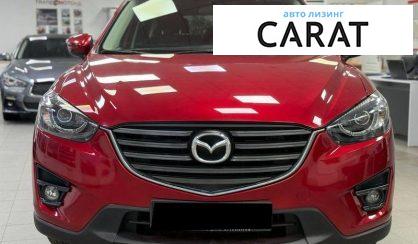 Mazda CX-5 2016