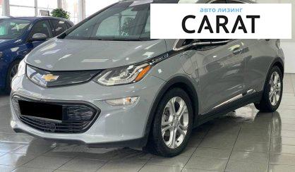 Рассмотреть Chevrolet Bolt EV 2019 Chevrolet Bolt EV 2019 - авто лізинг Carat