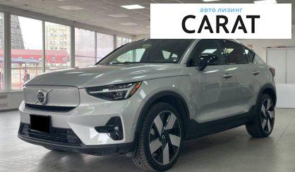 Volvo C40 2023 - авто лізинг Carat