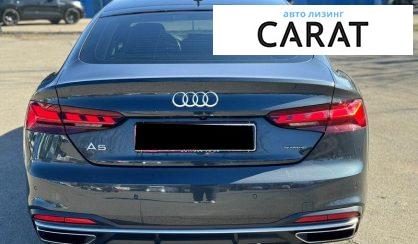 Audi A5 2021