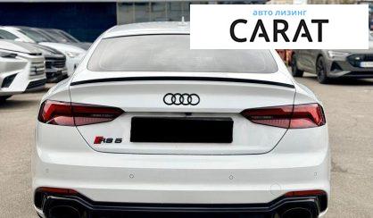 Audi RS5 2019