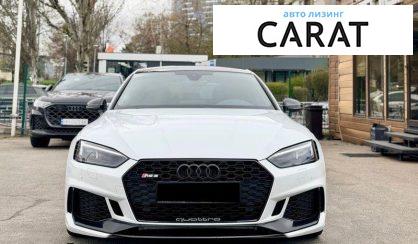 Audi RS5 2019