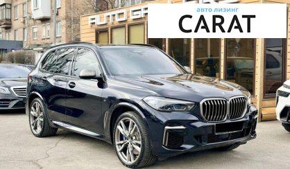 BMW X5 2022