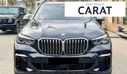 Рассмотреть BMW X5 2022 BMW X5 2022 - авто лізинг Carat