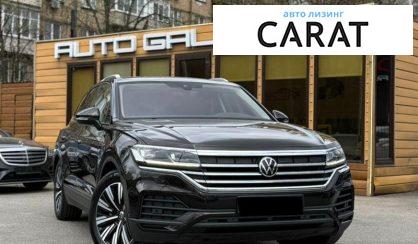 Розглянути Volkswagen Touareg 2020 Volkswagen Touareg 2020 - авто лізинг Carat