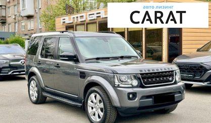 Land Rover Discovery 2015