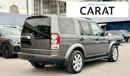 Land Rover Discovery 2015