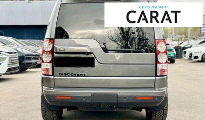 Land Rover Discovery 2015