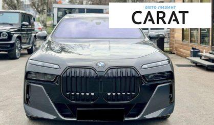 Рассмотреть BMW 7 Series 2025 BMW 7 Series 2025 - авто лізинг Carat