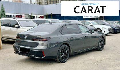 BMW 7 Series 2025