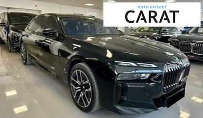 BMW 7 Series 2024