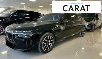 Розглянути BMW 7 Series 2024 BMW 7 Series 2024 - авто лізинг Carat