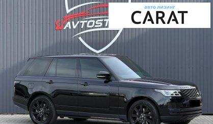 Land Rover Range Rover 2021