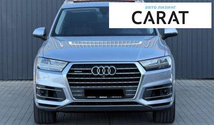 Audi Q7 2017