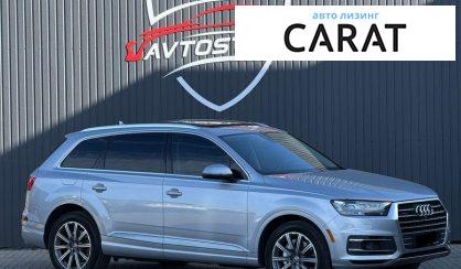 Audi Q7 2017
