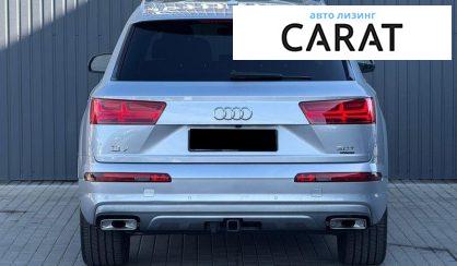 Audi Q7 2017
