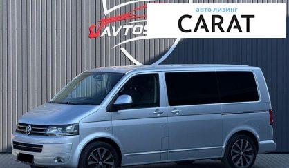 Рассмотреть Volkswagen Multivan 2014 Volkswagen Multivan 2014 - авто лізинг Carat
