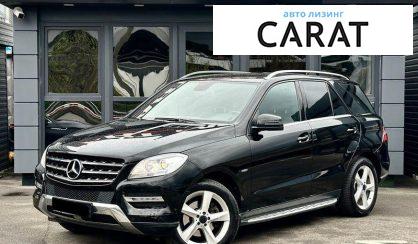 Рассмотреть Mercedes-Benz M-Class 2011 Mercedes-Benz M-Class 2011 - авто лізинг Carat
