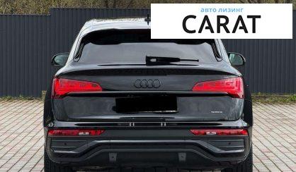 Audi Q5 2022