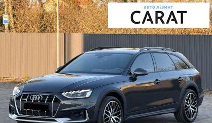 Розглянути Audi A4 Allroad 2019 Audi A4 Allroad 2019 - авто лізинг Carat
