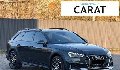 Audi A4 Allroad 2019