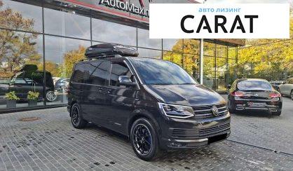 Volkswagen Multivan 2010