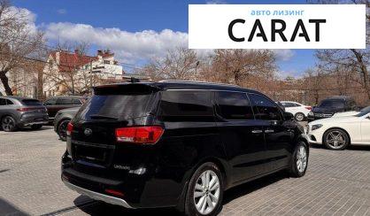 Kia Carnival 2017