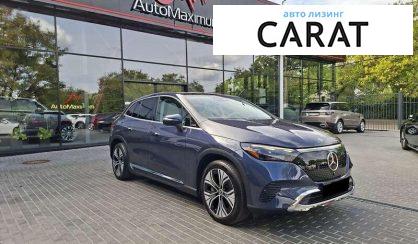 Mercedes-Benz EQE 2023