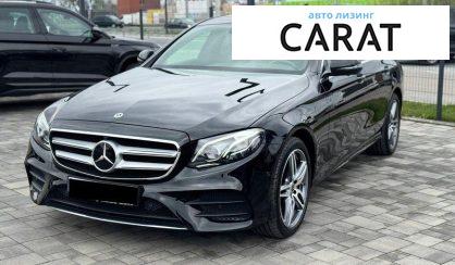 Mercedes-Benz E-Class 2018 - авто лізинг Carat