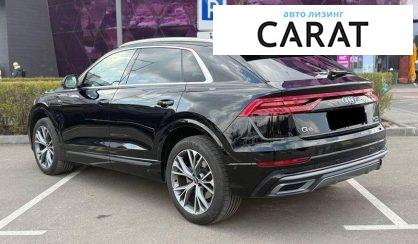 Audi Q8 2021