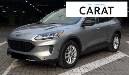 Рассмотреть Ford Escape 2022 Ford Escape 2022 - авто лізинг Carat