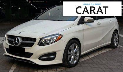 Рассмотреть Mercedes-Benz B-Class 2018 Mercedes-Benz B-Class 2018 - авто лізинг Carat