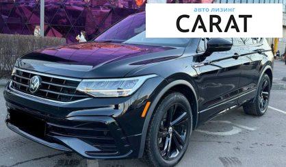 Volkswagen Tiguan 2023 - авто лізинг Carat