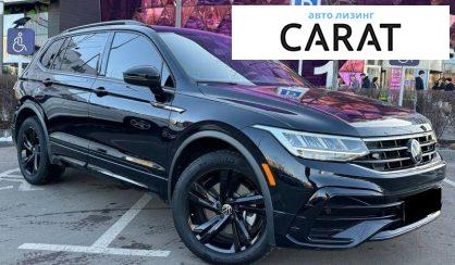 Volkswagen Tiguan 2023