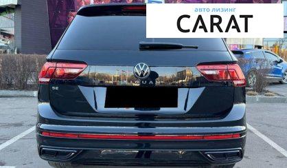 Volkswagen Tiguan 2023
