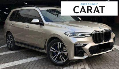 BMW X7 2019