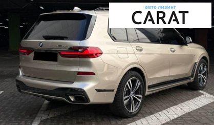 BMW X7 2019